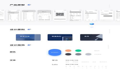 Tokenim 2.0 钱包资金丢失的原因与应对策略