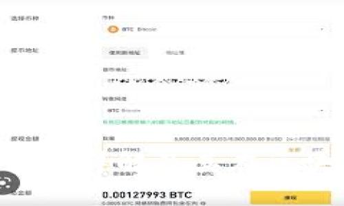 Tokenim确认机制详解及其在区块链中的重要性