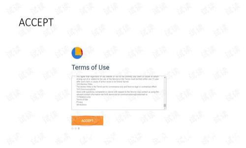 Tokenim 2.0 钱包联系人:安全管理与高效沟通