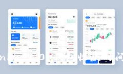 Tokenim 2.0 钱包收款时间详解