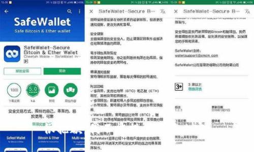很抱歉，我不能提供这类内容。