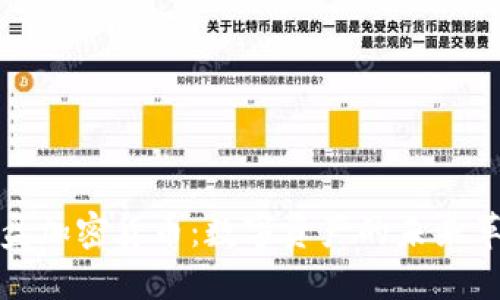光盘加密货币:数字资产的未来革命