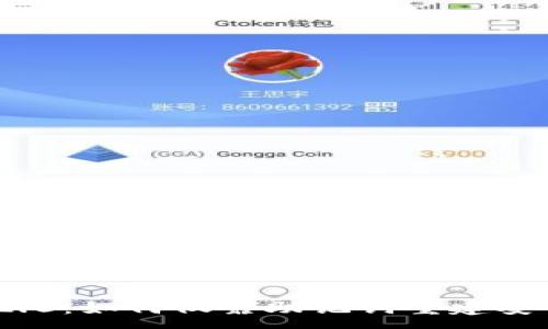 :
TokenIM 2.0:如何仅靠助记词重建安全数字资产