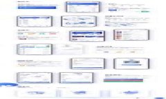 我国的加密货币现状及其原因分析