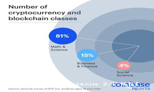 如何找回我的 Tokenim 2.0 钱包?