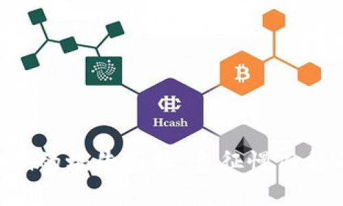探索Tokenim的蜗牛图标：象征慢而稳的创新之旅