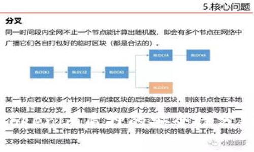 Tokenim质押的安全性分析