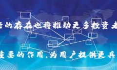 biao ti/biao ti香港加密货币银行：区块链金融的未