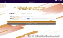 2023年美国加密货币钱包全面排名与分析