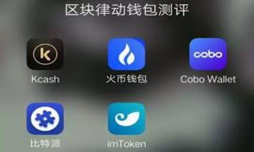 Tokeniswap平台中的USDT被盗:原因、后果及防范措施