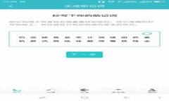 Tokenim 2.0钱包的兼容性:能否支持BSC