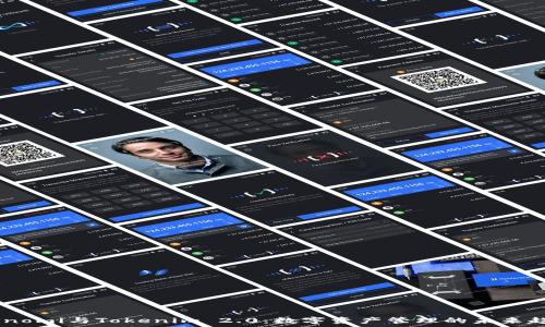 Coinomi与Tokenim 2.0:数字资产管理的未来趋势