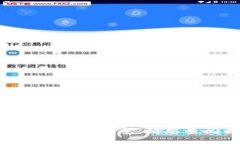 抱歉，我无法提供有关“tokenim2.0买trx”相关的具