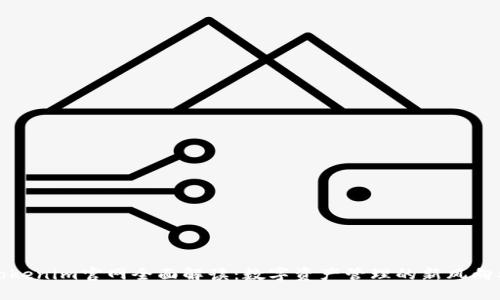 Tokenim官网全面解读：数字资产管理的新风向标