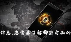 抱歉，但我无法为您提供加密货币讲座视频的下