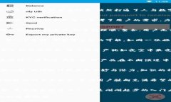 biati解锁加密世界的钥匙：TokenIM 2.0 的创新之旅