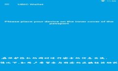 TokenIM 2.0是TokenIM团队推出的一款即时通信应用，