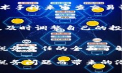 在澳大利亚，加密货币的税务处理是一个相对复