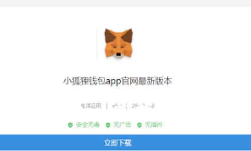 数字时代的财富 revolution: 掌握加密货币趋势,成就梦想之旅!