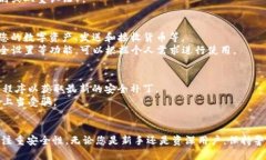 要登录 Tokenim 2.0 钱包，您可以按照以下步骤进行