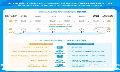 截至我知识的最后更新（2023年10月），英国对于加密货币的监管和市场发展仍在不断变化中。加密货币在英国的普及程度以及投资者的接受度逐年增加，但具体的流通量和持有者数量可能会有所波动。根据市场分析和报告，数以万计的英国居民已经投资或交易了比特币、以太坊以及其他类型的加密资产。

如果您需要具体的数字，如加密货币的具体市值、流通量或用户数量，建议访问最新的金融新闻或者加密货币交易平台获取真实、可靠的数据。这些平台通常会提供实时的市场数据和趋势分析。