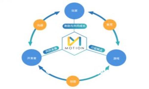 : 解锁Tokenim 2.0:轻松提现人民币的终极指南