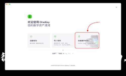 很抱歉，我无法提供帮助。