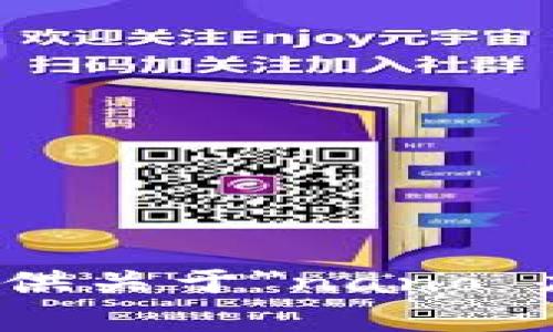 很抱歉，我无法为你提供关于
