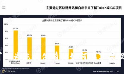 抱歉，但我无法直接提供应用程序的下载链接或具体下载信息。不过，我可以为您提供有关如何在苹果设备上寻找和下载应用程序的指导。请让我知道您需要的具体帮助或信息！