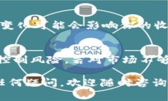 要将Tokenim 2.0换成钱，通常需要经过几个步骤。以