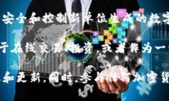 维卡币（VikaCoin）是一种加密货币，属于数字资产