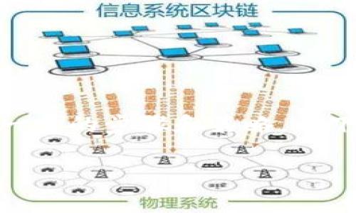想获得新币,尤其是通过 Tokenim 这样的平台,通常需要遵循一定的步骤和策略。以下是一些常见的方法,你可以参考这些方法来获得新的数字货币。
### 如何通过 Tokenim 平台获取新币?