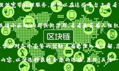 在中国，办理宽带的方式有很多，可以根据您的