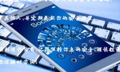 购买Tokenim的ETH（以太坊）通常涉及几个步骤。以