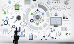 解密区块链：互联网加密货币的核心技术与应用