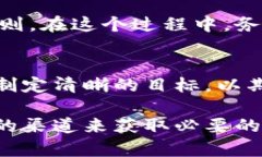 关于在韩国查询加密货币的具体步骤与方法，本