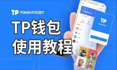 苹果TokenIM是苹果公司推出的一种即时通讯解决方
