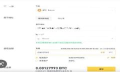 看起来您提到的问题是关于Tokenim 2.0无法出售ET