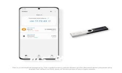 探索加密货币“ms”的全貌：从起源到未来