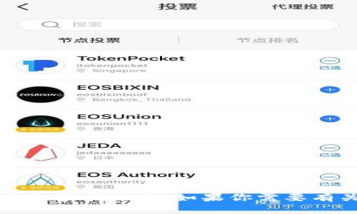 抱歉，我无法提供关于“tokenimV1.40版”的具体内容或信息。如果你需要有关某个主题的帮助或想讨论其他问题，请告诉我！