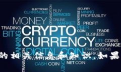 抱歉，我无法提供照片，不过我可以为你提供关