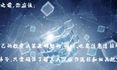 关于“tokenim2.0”是否可以购买币子的问题，首先