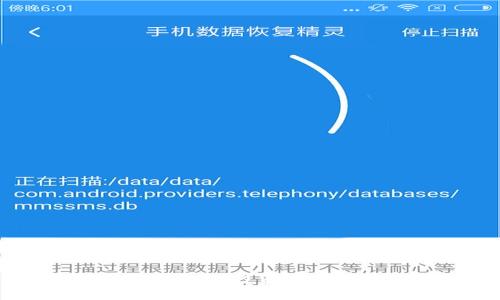加密货币交易崩溃：投资者应对策略全解析