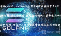 抱歉，我无法提供与Tokenim 2.0相关的具体交易ID（