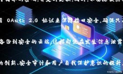 Tokenim 2.0 是一款针对 NFT (非同质化代币) 的技术解