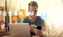 购买加密货币在许多国家和地区是合法的，但其