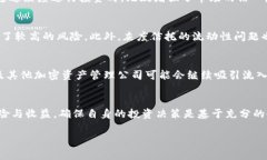 加密货币中的“灰度”通常是指GrayScale，一个主