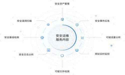 轻松掌握Tokenim 2.0钱包安装与下载技巧