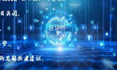 看起来“tokenimdot”可能是某个特定平台、数字货