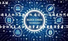 流通加密货币，通常指的是那些在市场上可用于